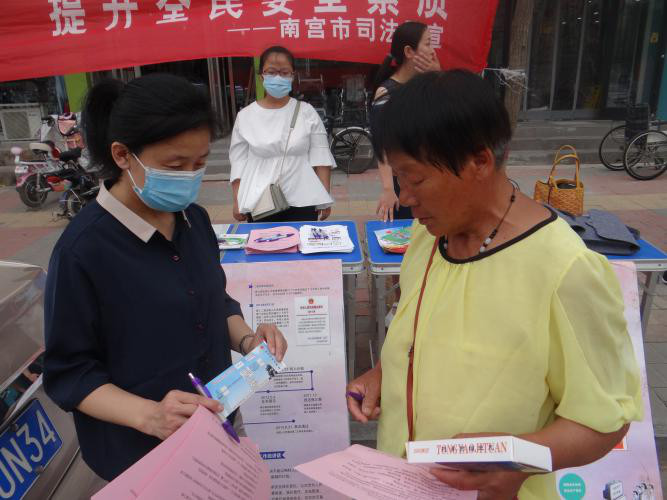 图片2.jpg