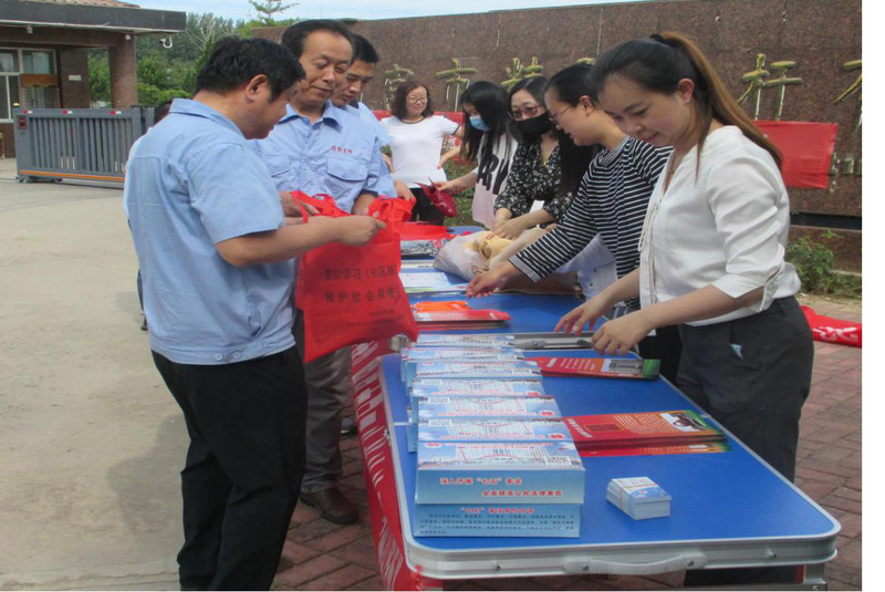 图片2.jpg