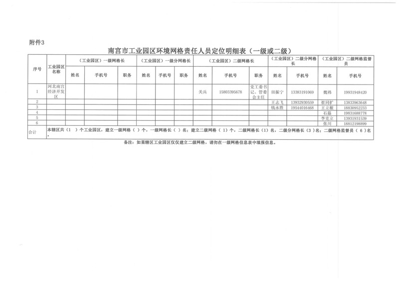 img-630113419-0007.jpg