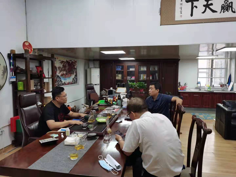 微信图片_20210903155628.jpg