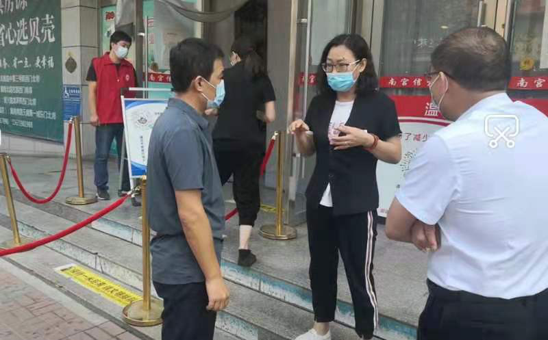 微信图片_20210903155142.jpg