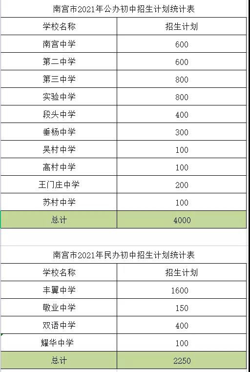 微信图片_20211223155316.jpg