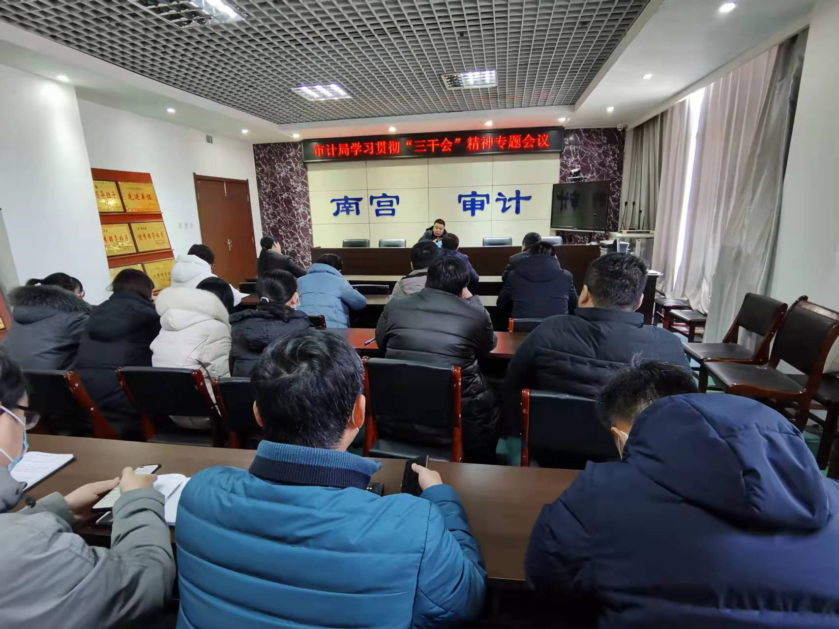微信图片_202202171016558.jpg