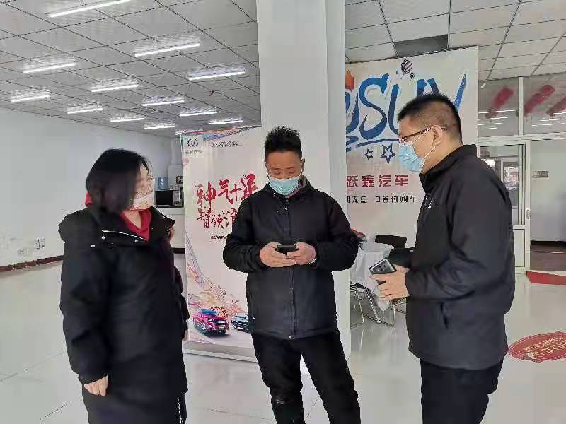 微信图片_20220311101035.jpg