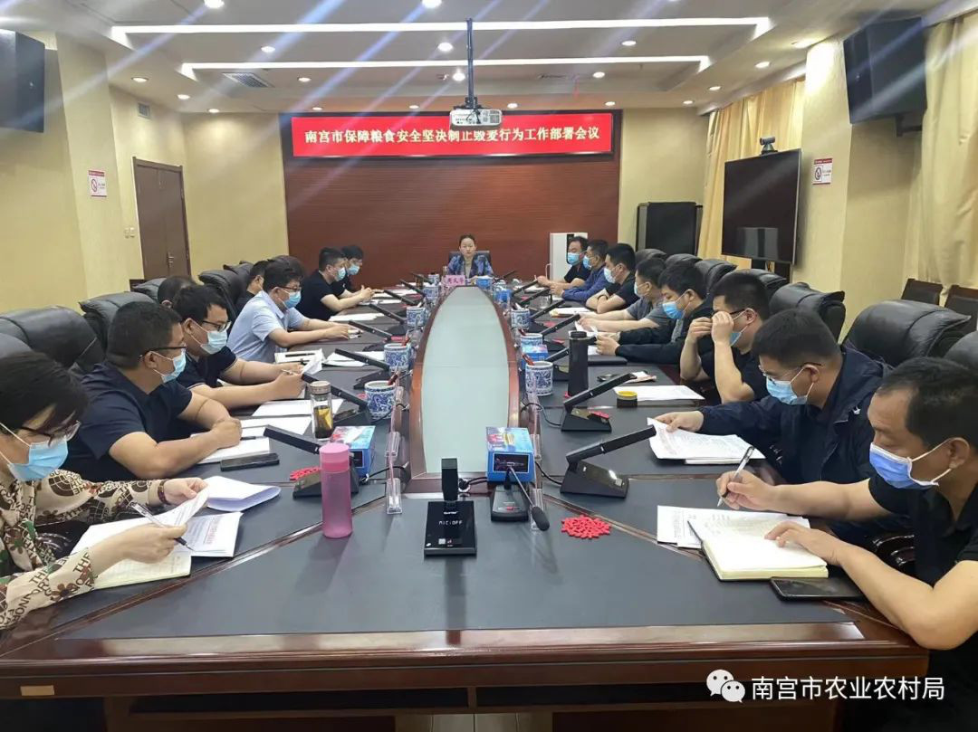 微信图片_20220519095713.jpg