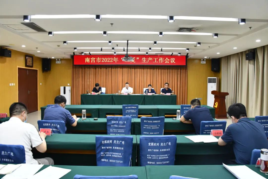 微信图片_20220713165415.jpg