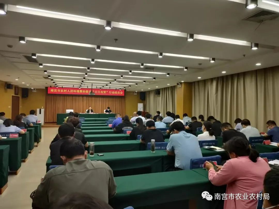 微信图片_20220715103911.jpg