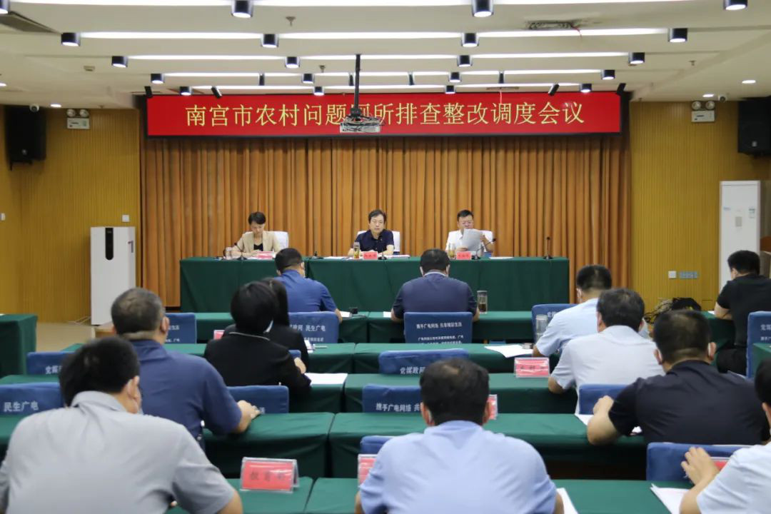 微信图片_20220829165810.jpg
