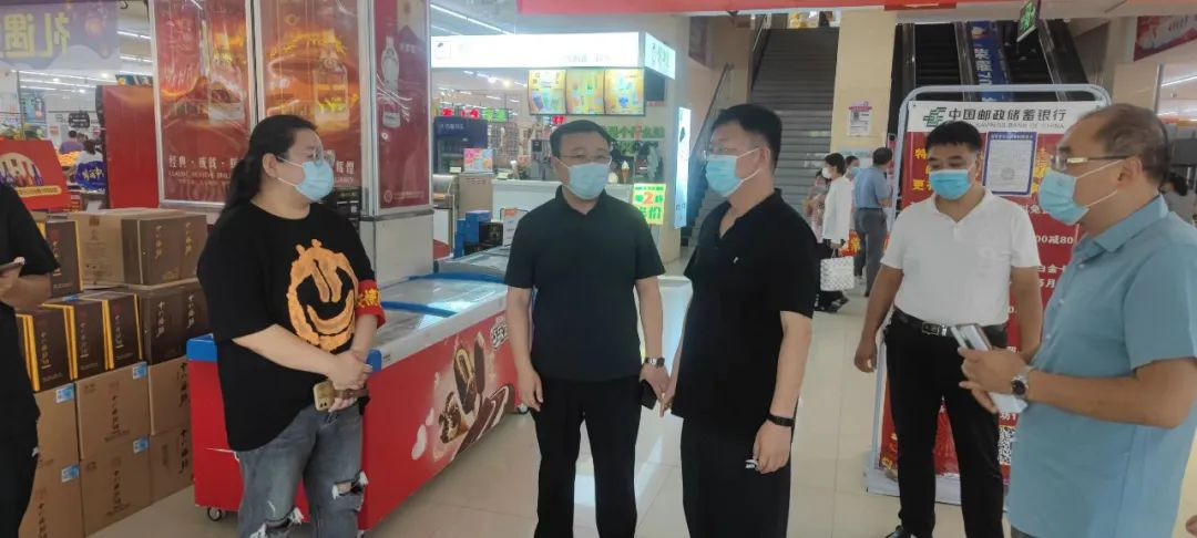 微信图片_20220913162214.jpg