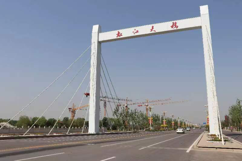 微信图片_20230629093922.jpg