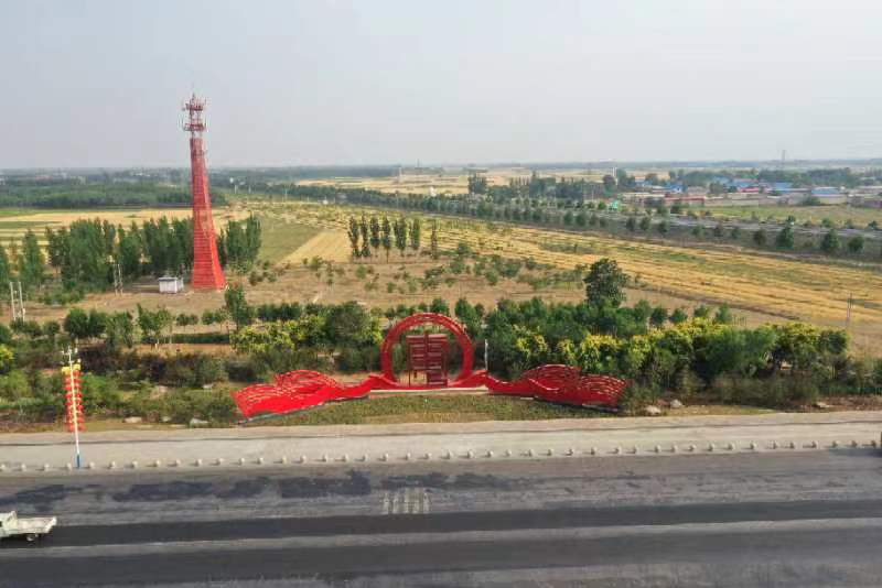 微信图片_20230629094139.jpg