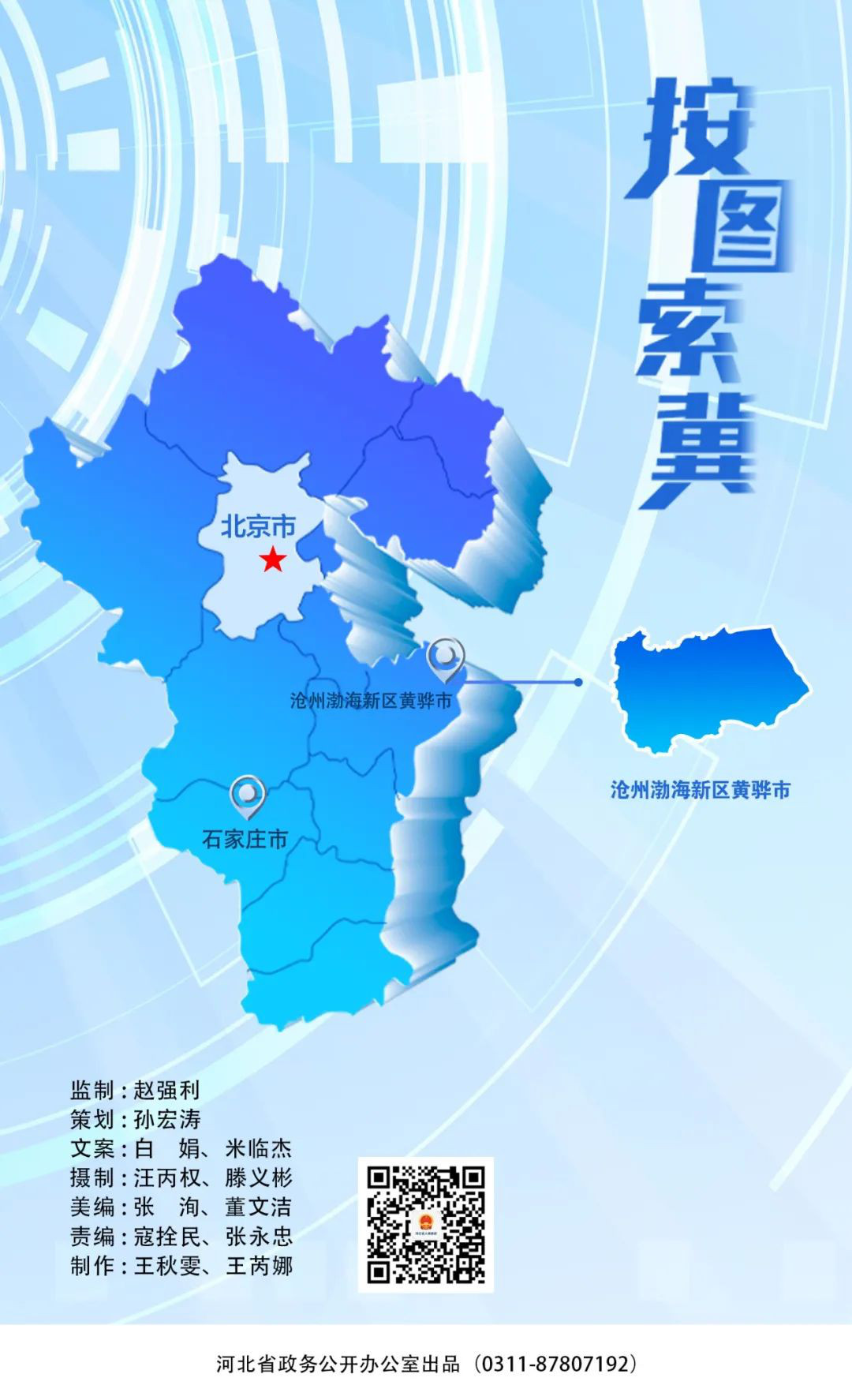 7  640.jpg