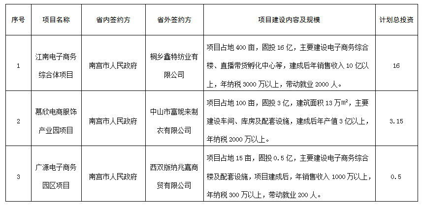 微信图片_20231009094045.png