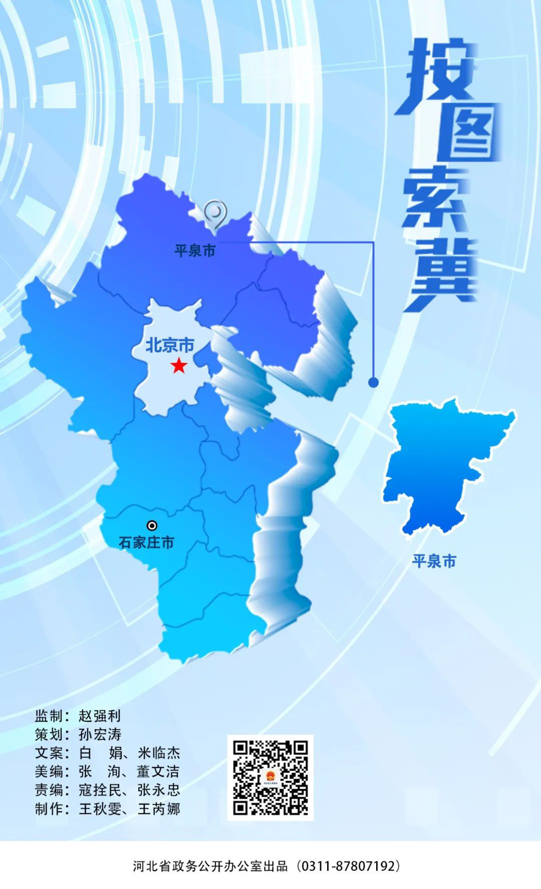 4  640.jpg
