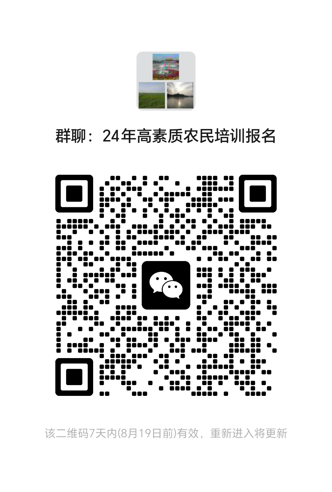 925cafe9e8cef406de81f79935618dcf_origin.png
