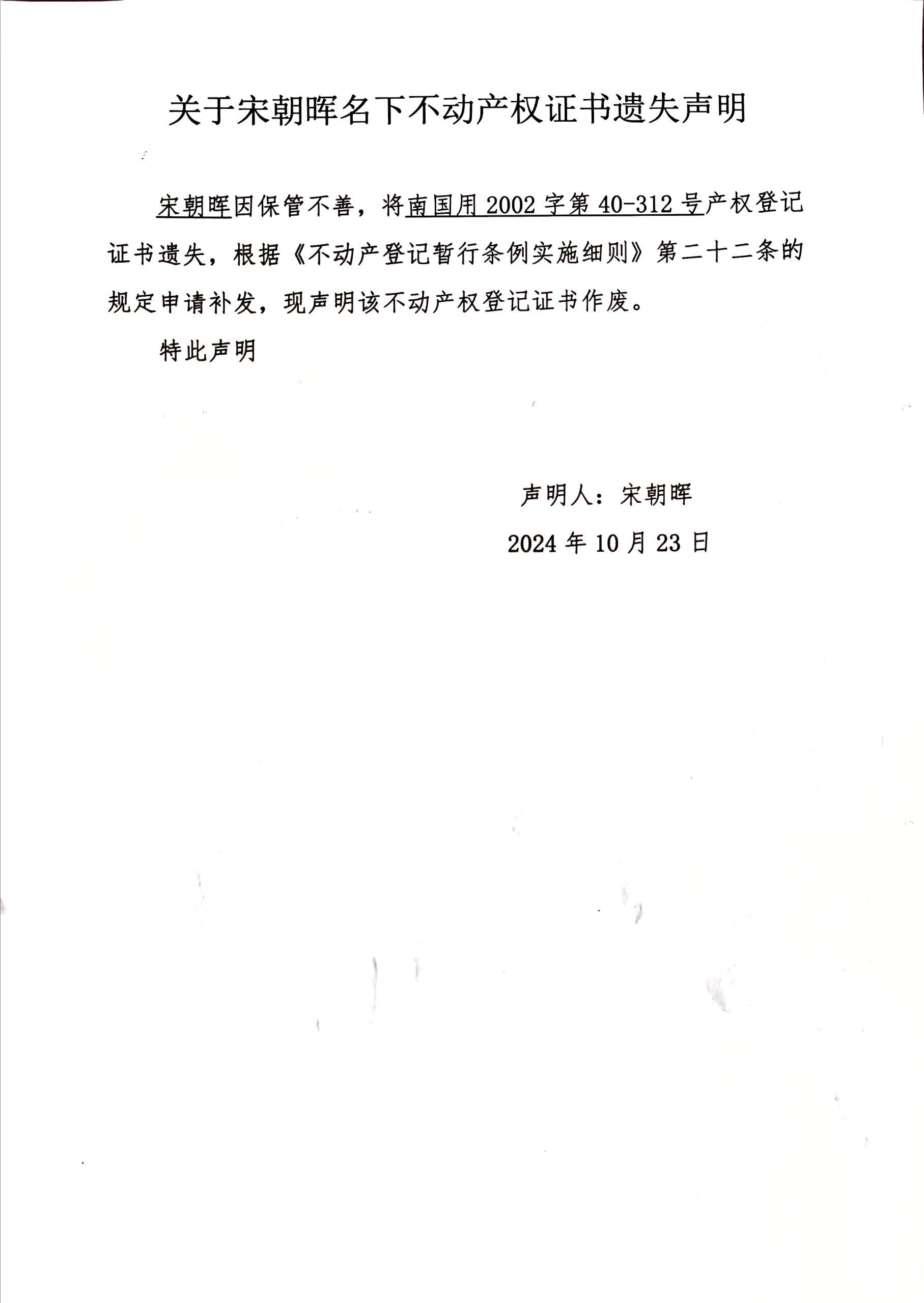 c6b187e433a137ca1710d4a91ee2435f_compress.jpg