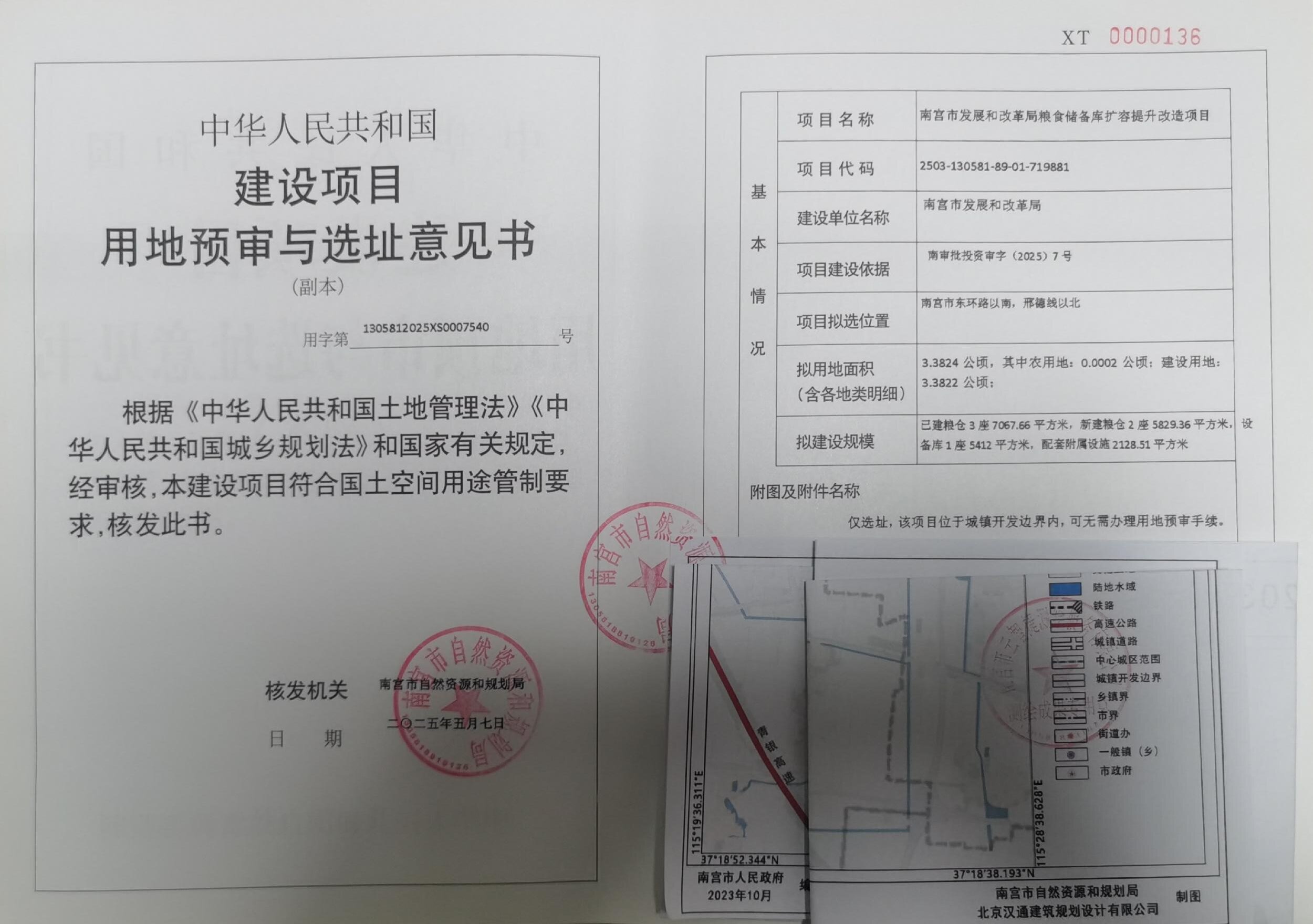 f09c1609b12df7ac9b35505922098f2d_compress.jpg