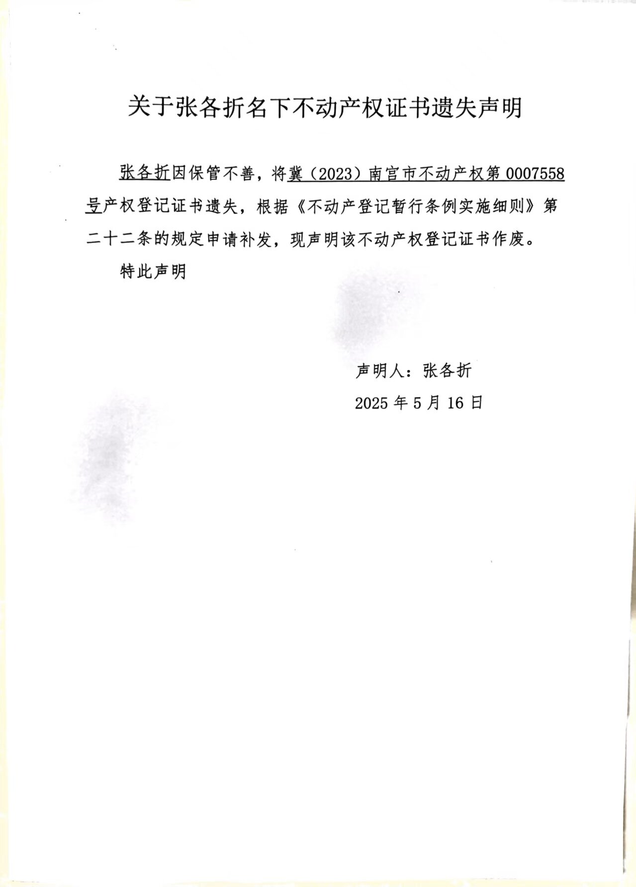 a436698de20a61bedba3eb05c6b106a.jpg