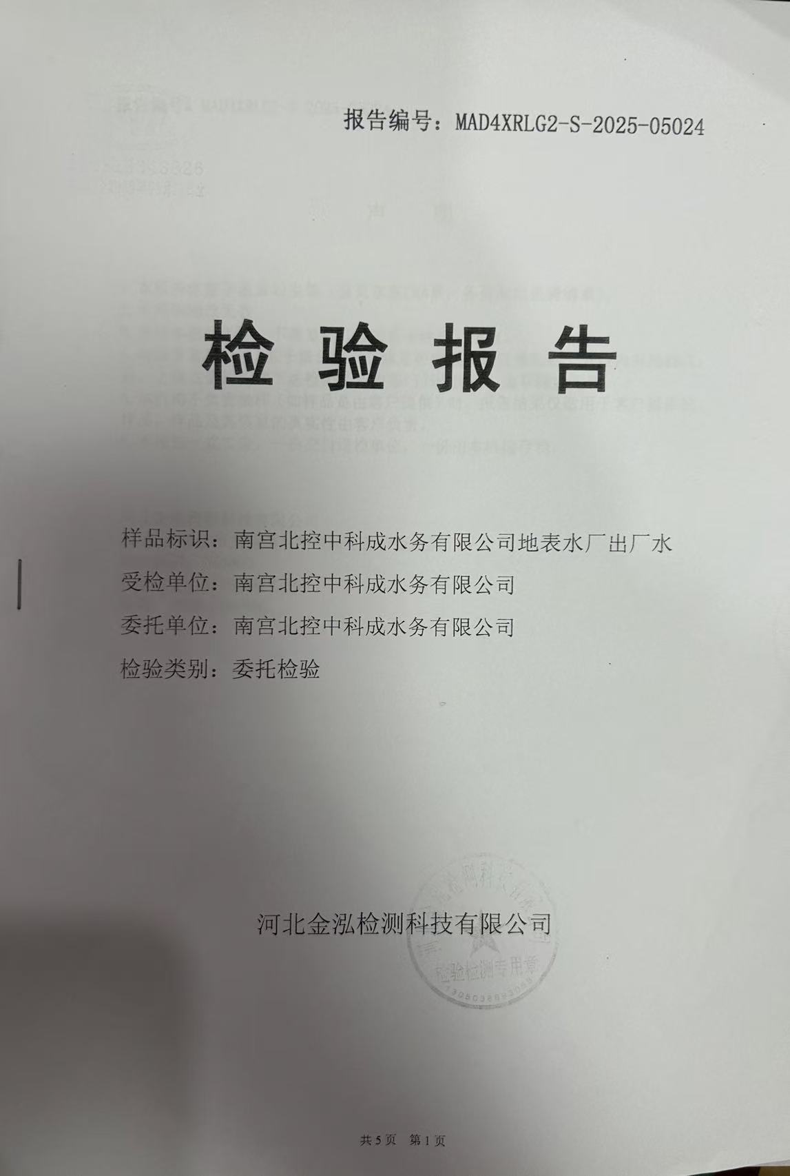 9db612d32096ce7f8c4d34d1b7f9061.jpg