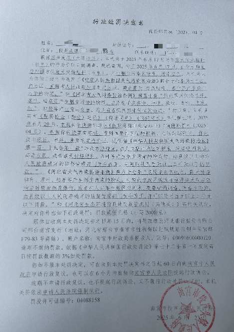 7d78c4f2d2b5f7e7f3eebf884eb9beab.jpg