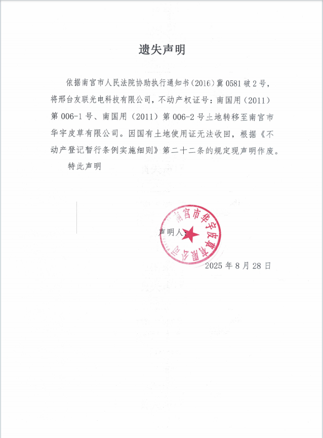 086d0ab7302964aa8417f91cc6bb85c.png