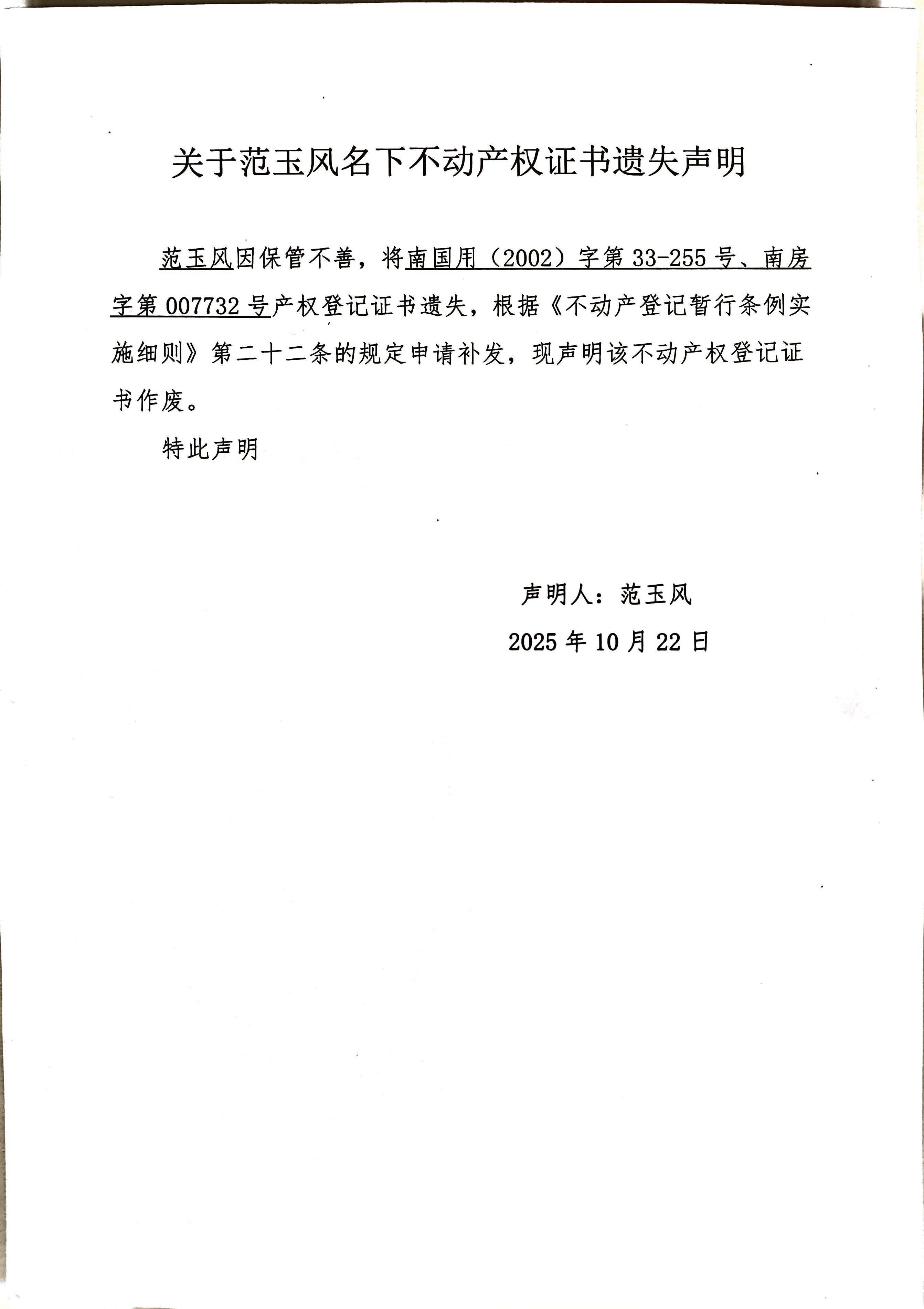 d5a153d11d32c32c7d325a17fce87c03.jpg