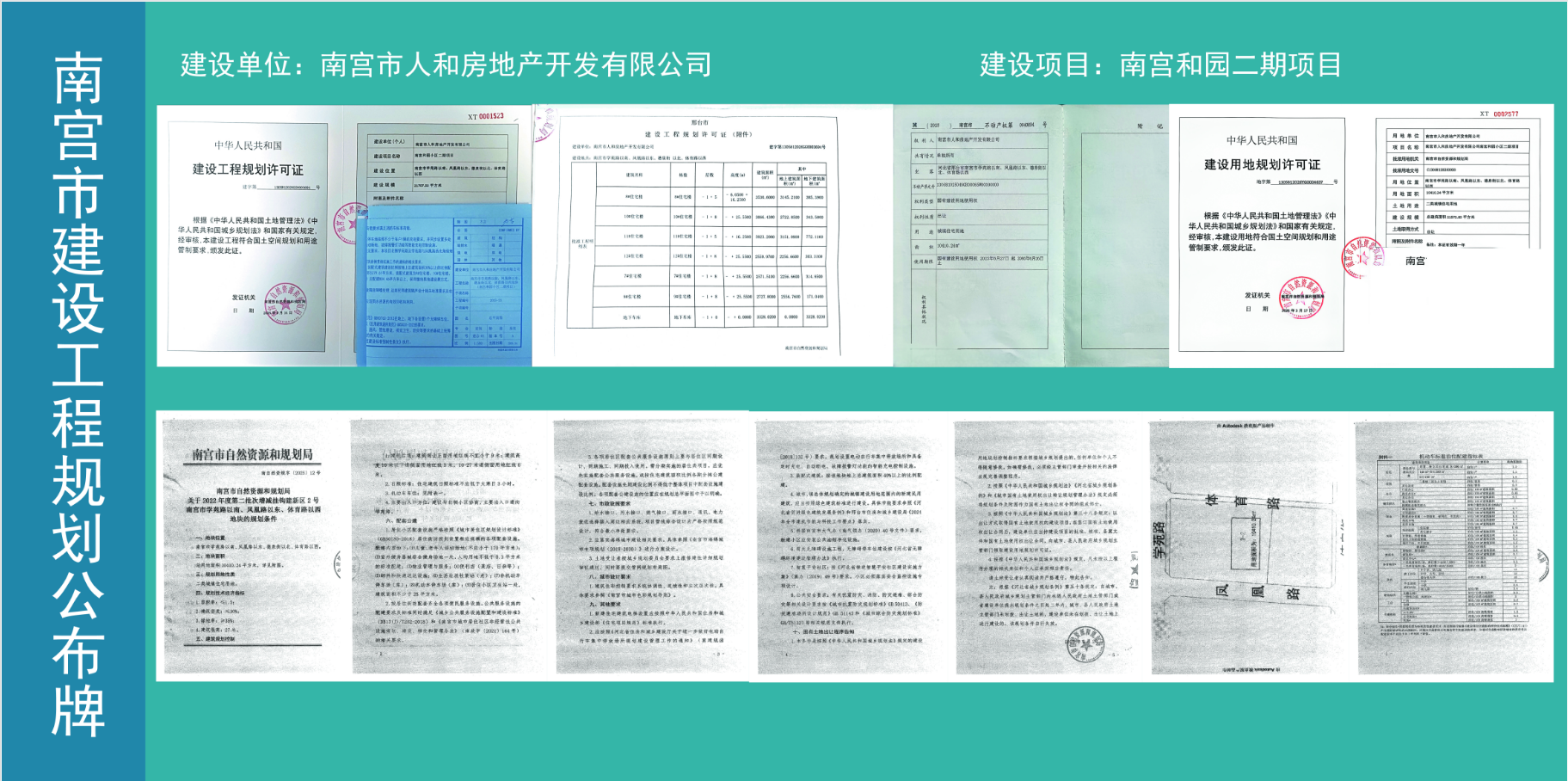b7fc7bcf93731bc992d0073a5ecf21fe.png