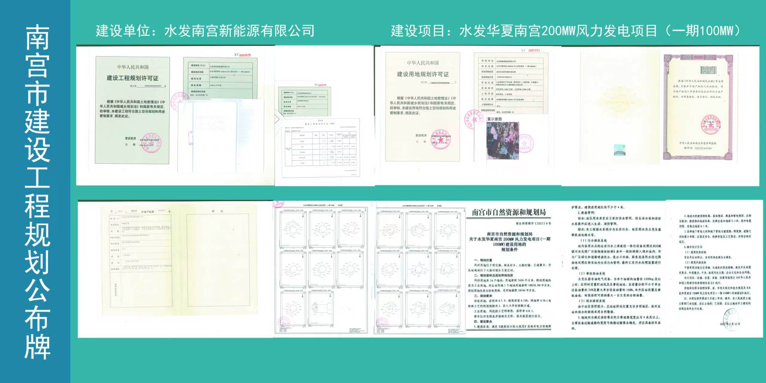 fe06c7d030fef1b4e24b20c95987c9fa.jpg