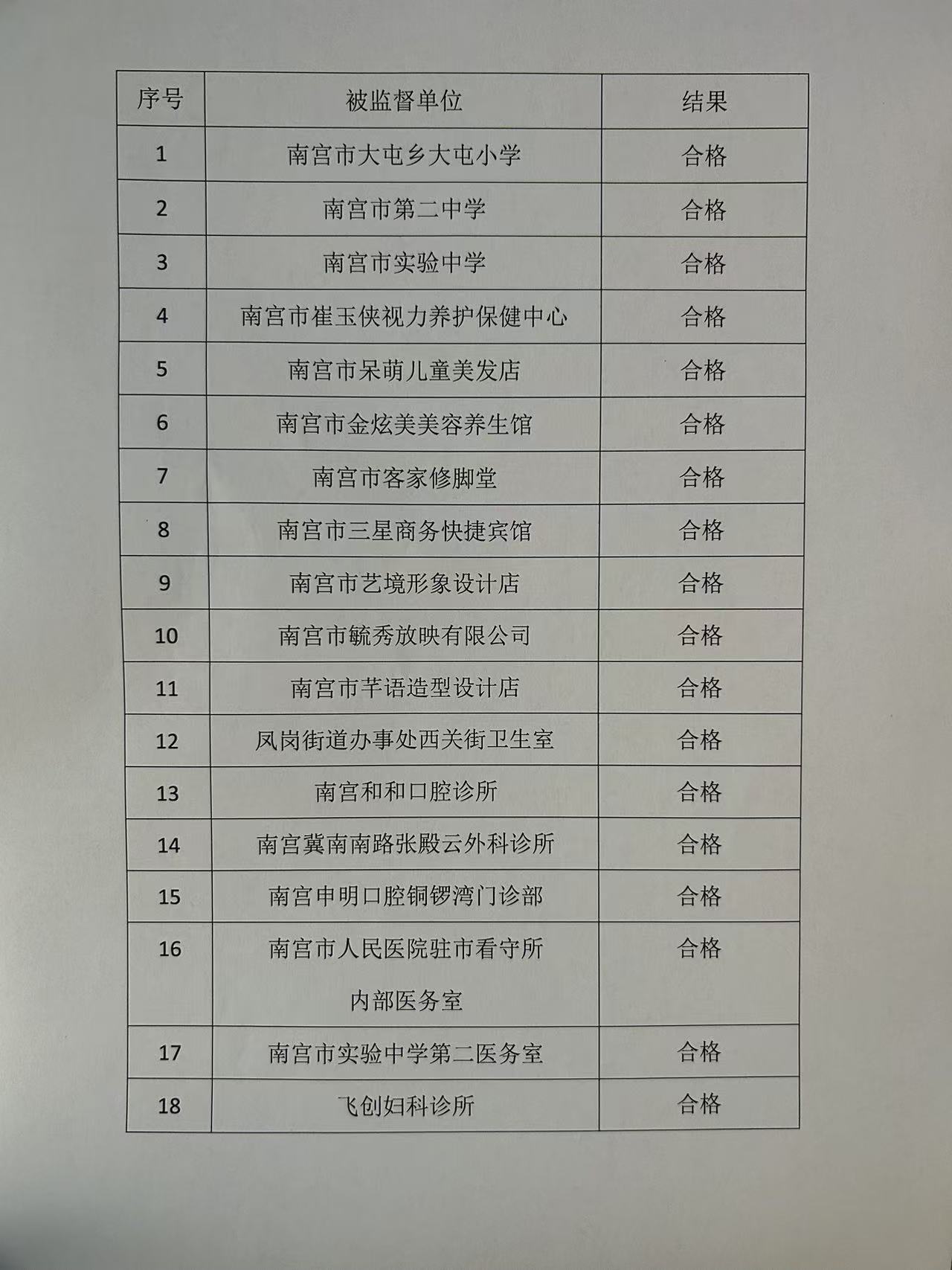 6d37b485fecfeb783cc0b7778eef205c.jpg