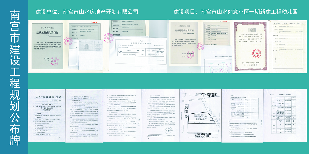 4ddd18e5-ac50-4a27-aa01-4cc3925a9a05.png