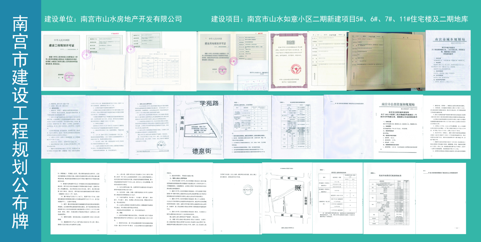 566ccd61-3d13-41d4-9c06-2bdddca92f1a.png