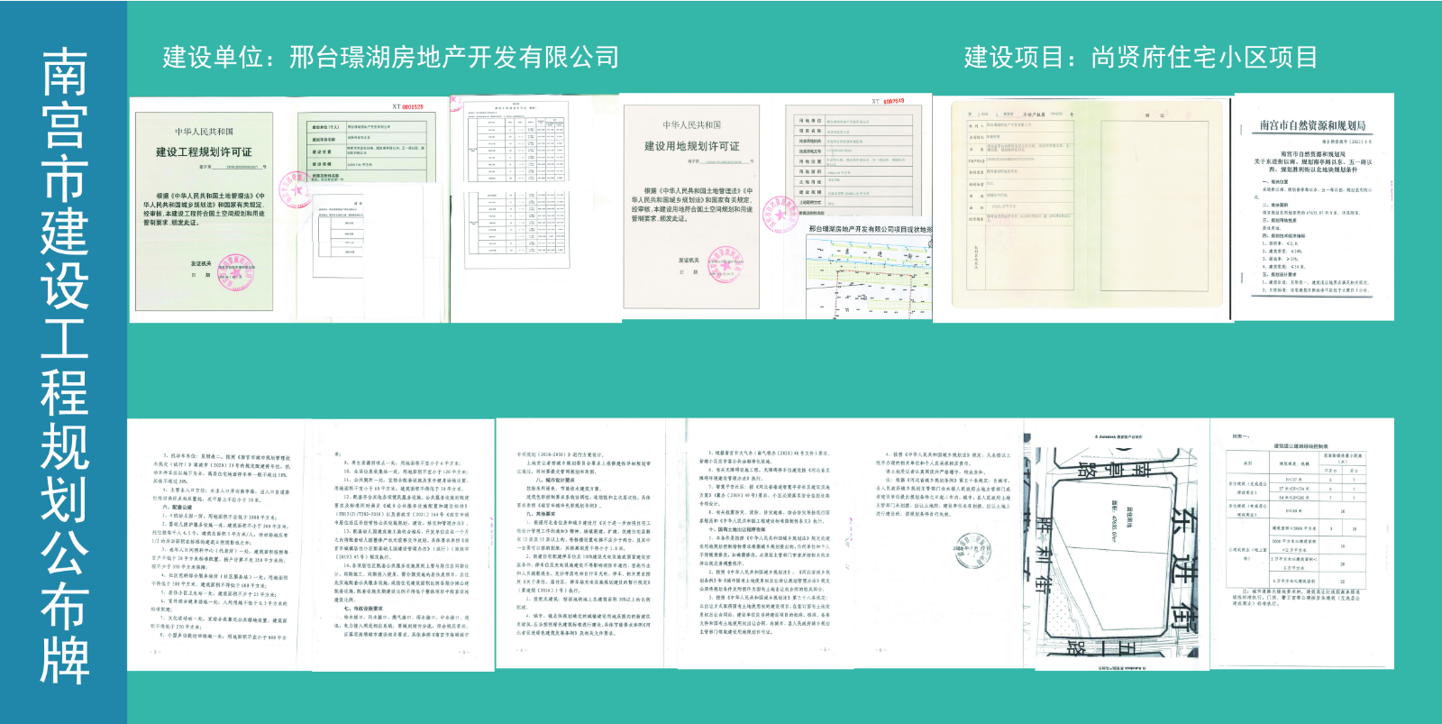 f452f299-366c-4d9c-bbcc-447e974c535c.png