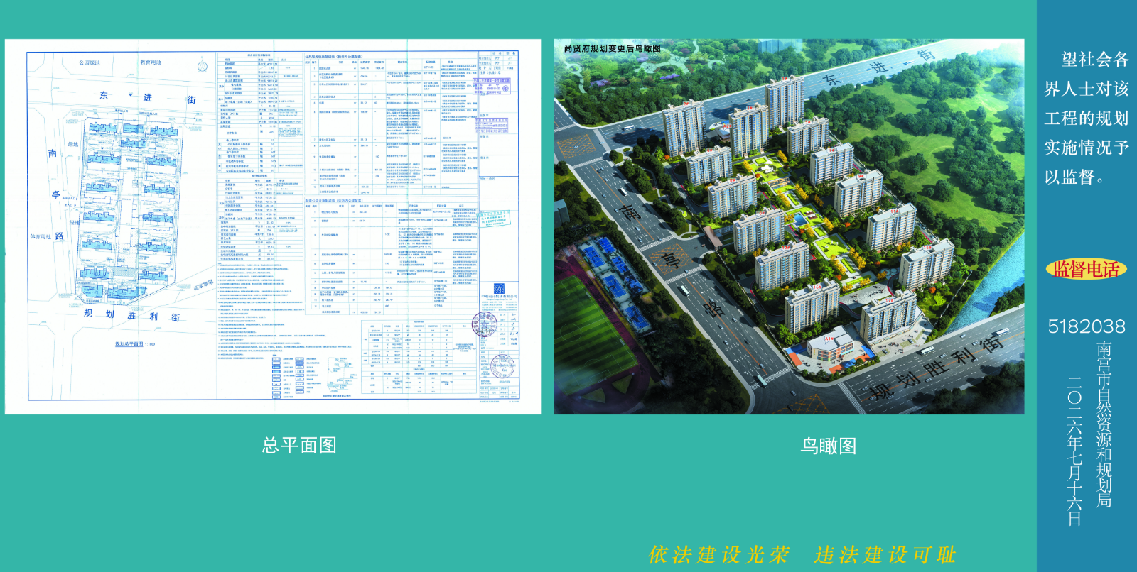 3522f194-1a00-4f50-935e-176b2b0b1a74.png