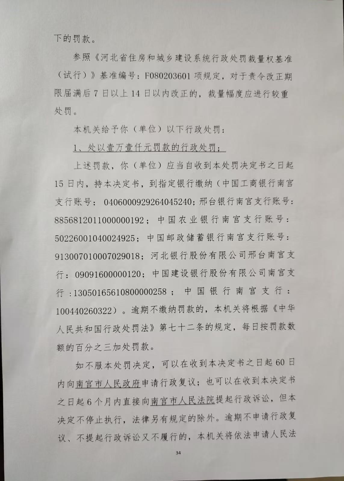 a05cf5ed3a9eeaf01b3a21337af0442.jpg