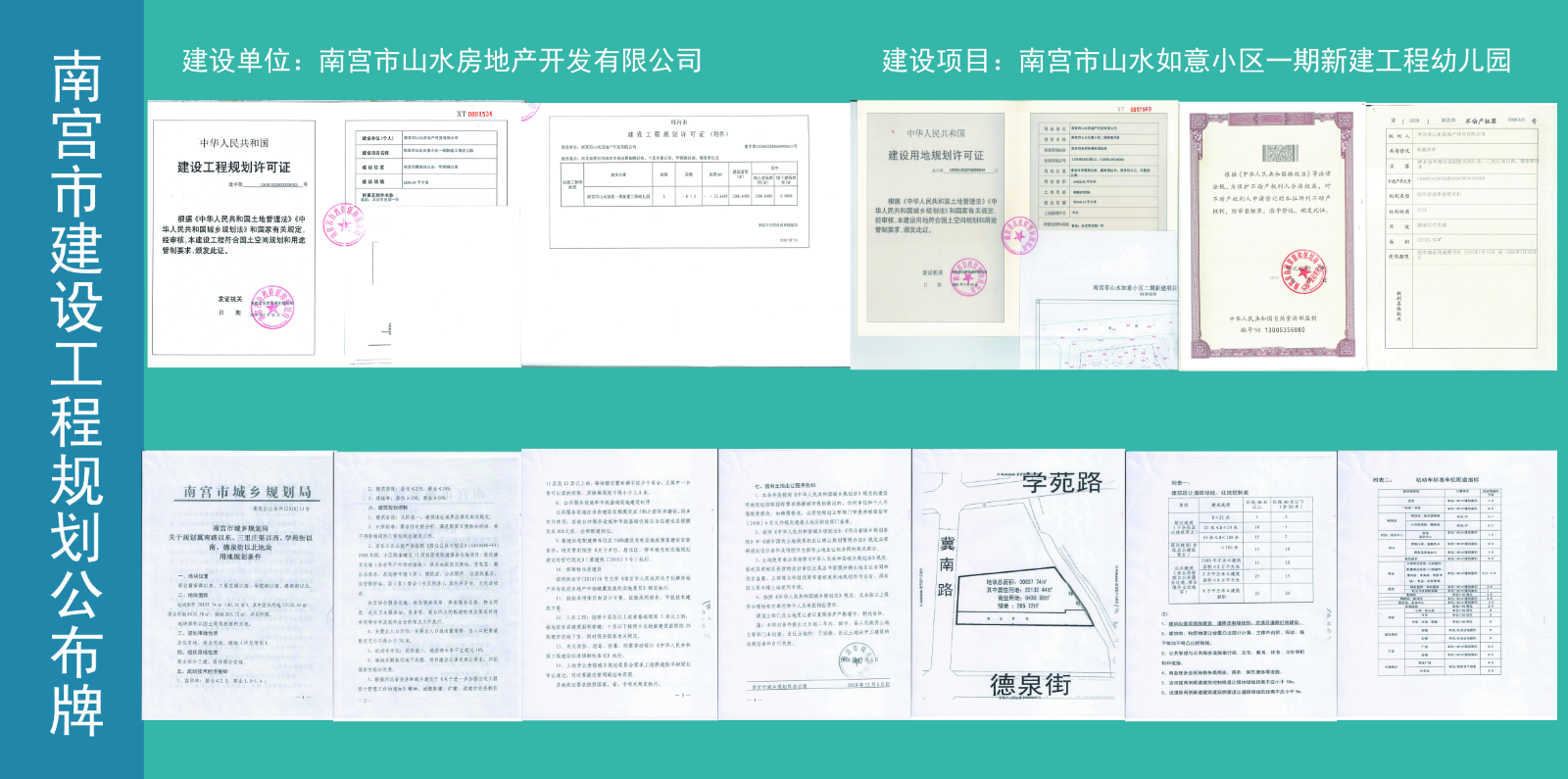 41ce3186-bd4d-4712-b8d6-def1bf336ba5.png
