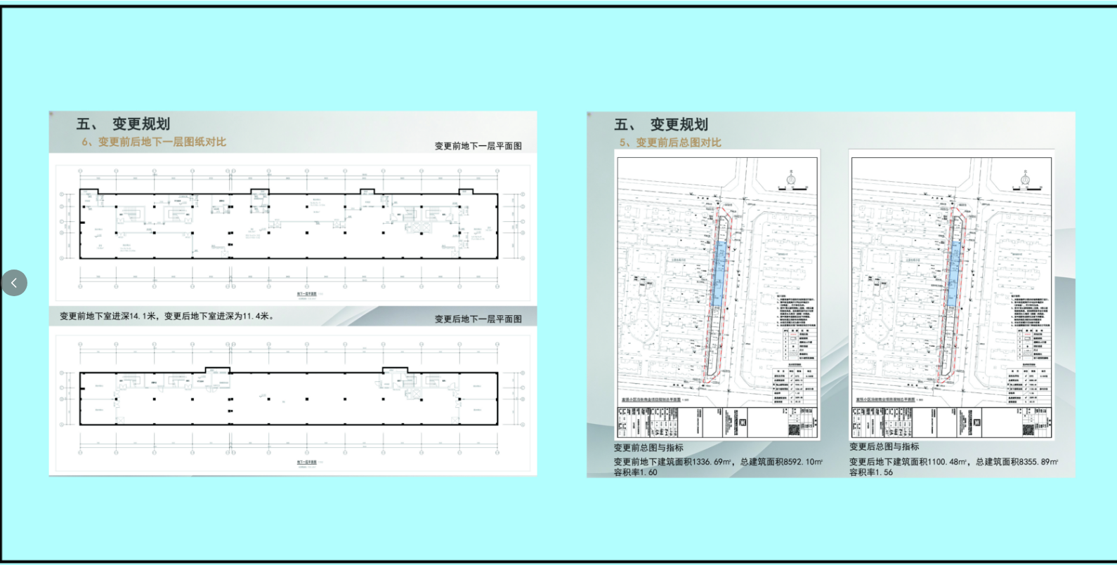 b911692e-fde2-40fe-b94c-2f111a3bf91a.png