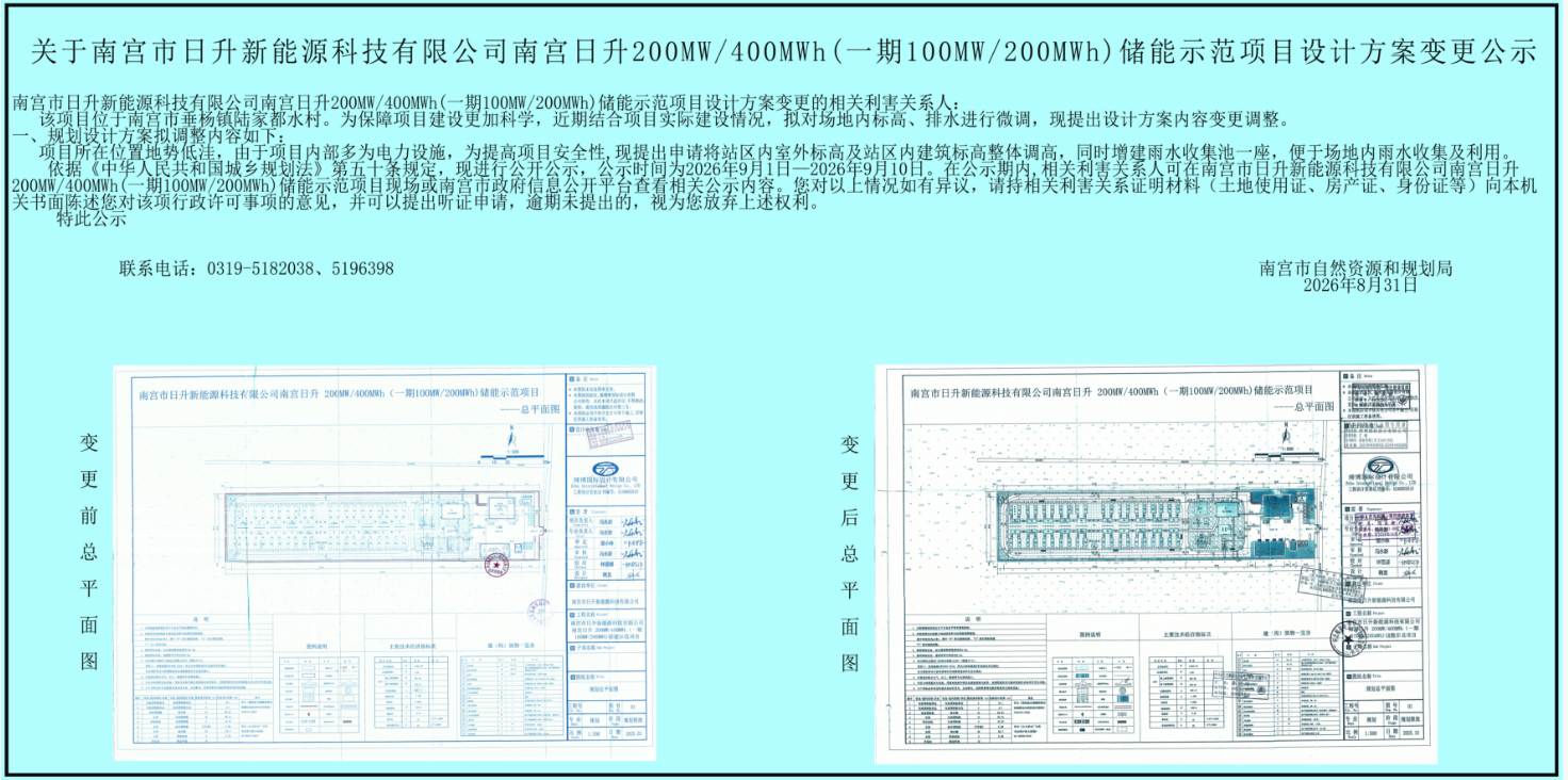 d7f45327-3075-4126-9248-9f7b68743f24.png