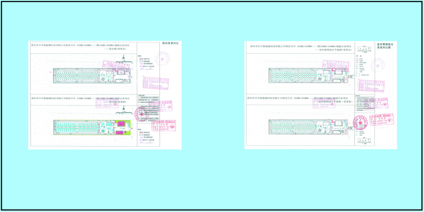 5b8bfd3d-a7db-450f-87da-c1f17c25945f.png