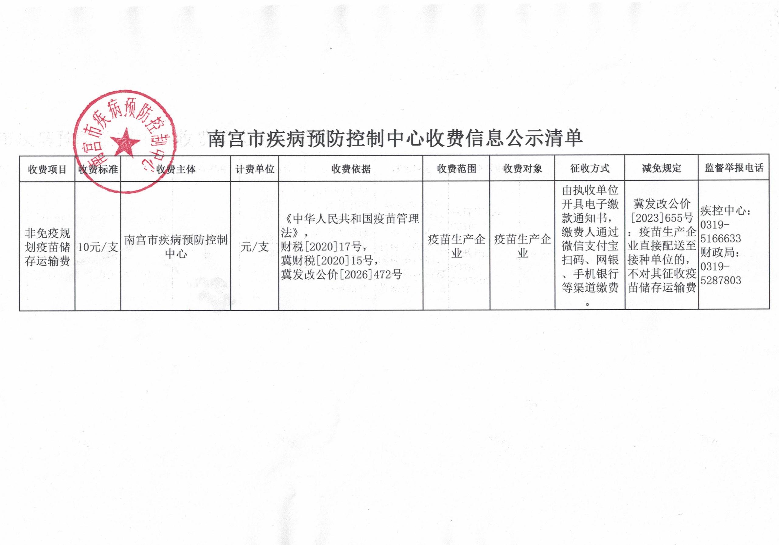 1548b9e45705485f885d2e4d81cd41c8_compress.jpg